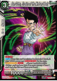 Son Goten, Erosion of the Mind and Body