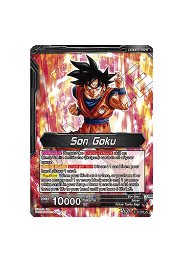 Son Goku // SSB Kaio-Ken Son Goku, Striking a God (V.1 - Uncommon)