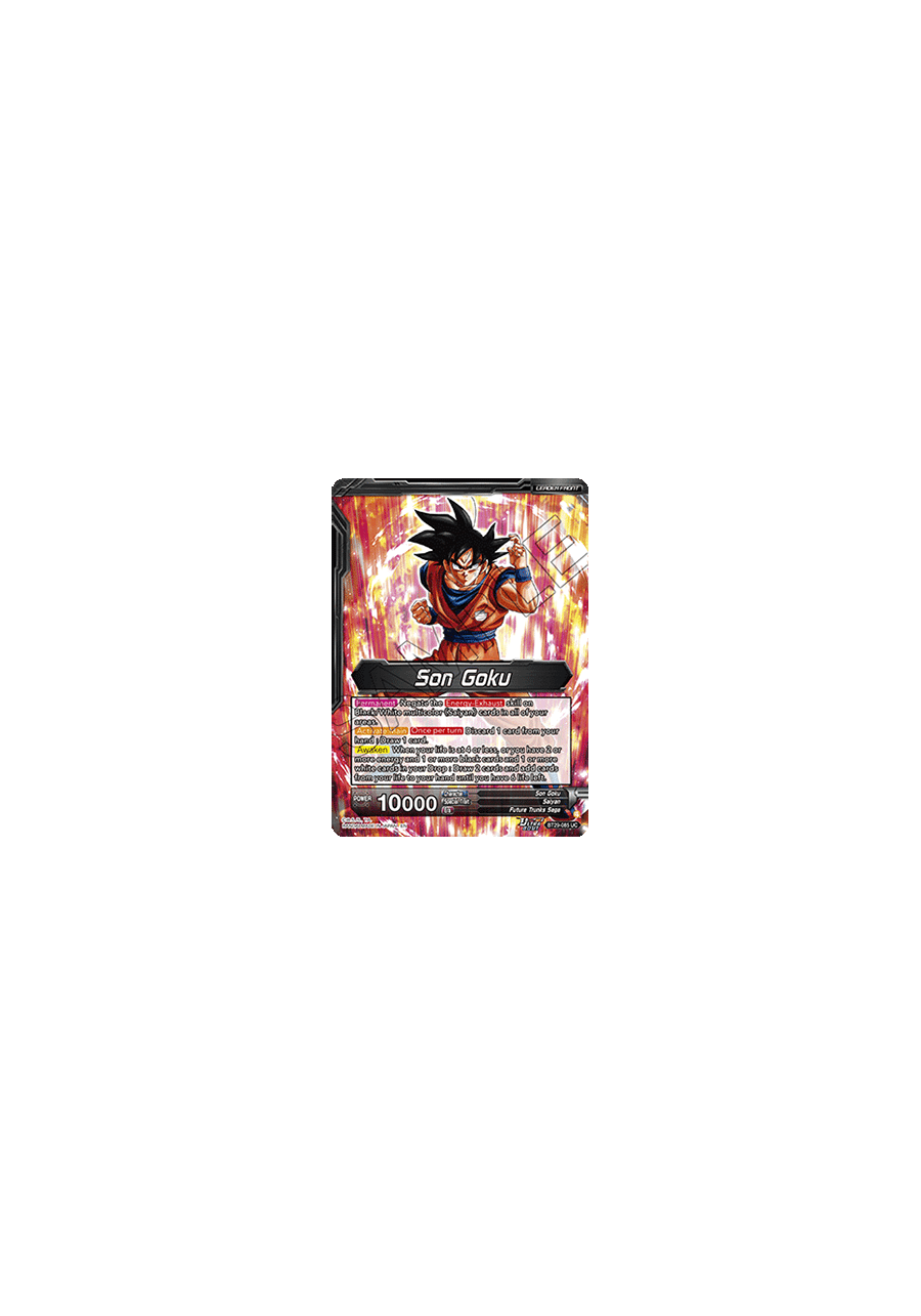 Son Goku // SSB Kaio-Ken Son Goku, Striking a God (V.1 - Uncommon)