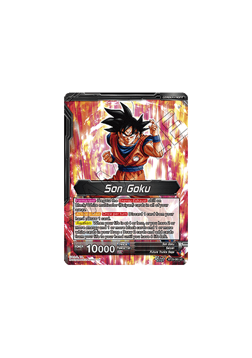 Son Goku // SSB Kaio-Ken Son Goku, Striking a God (V.1 - Uncommon)