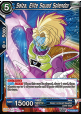 Salza, Elite Squad Splendor (V.1 - Uncommon)