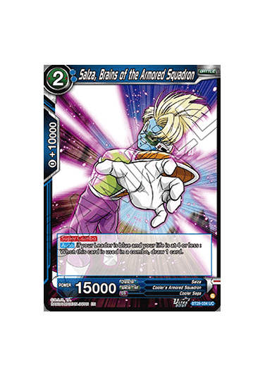 Salza, Brains of the Armored Squadron