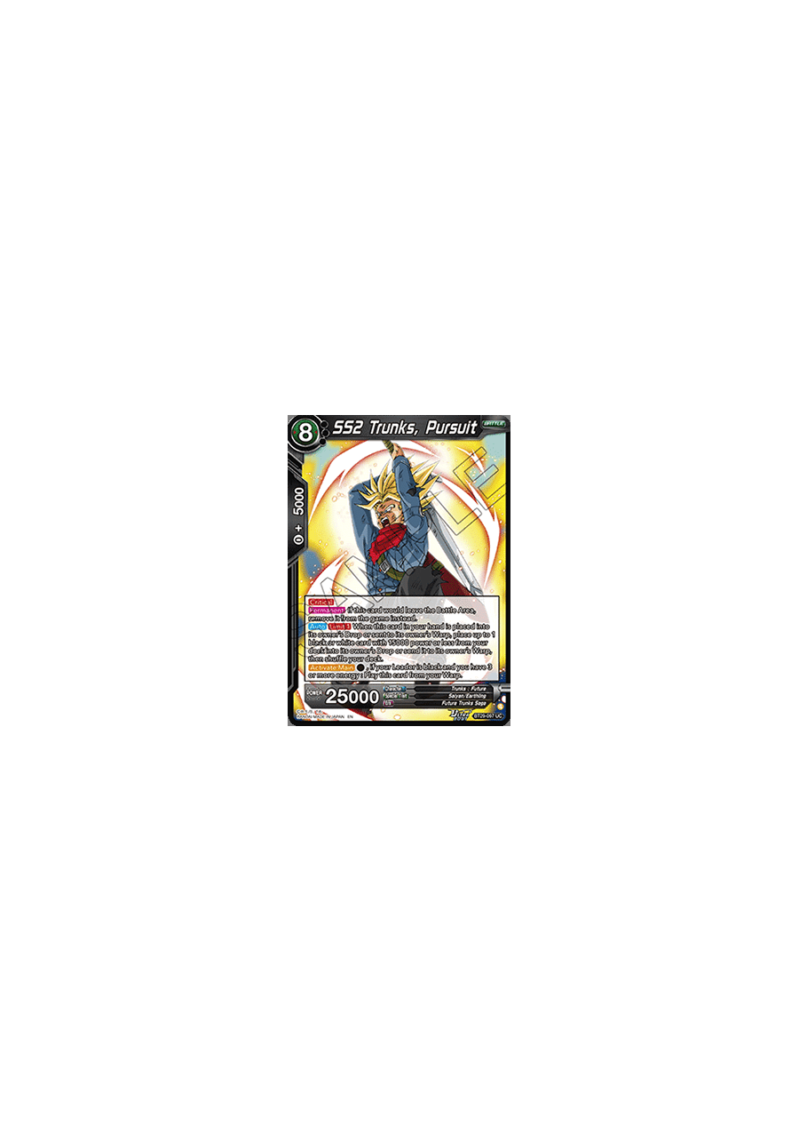 SS2 Trunks, Pursuit (V.1 - Uncommon)
