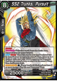 SS2 Trunks, Pursuit (V.1 - Uncommon)