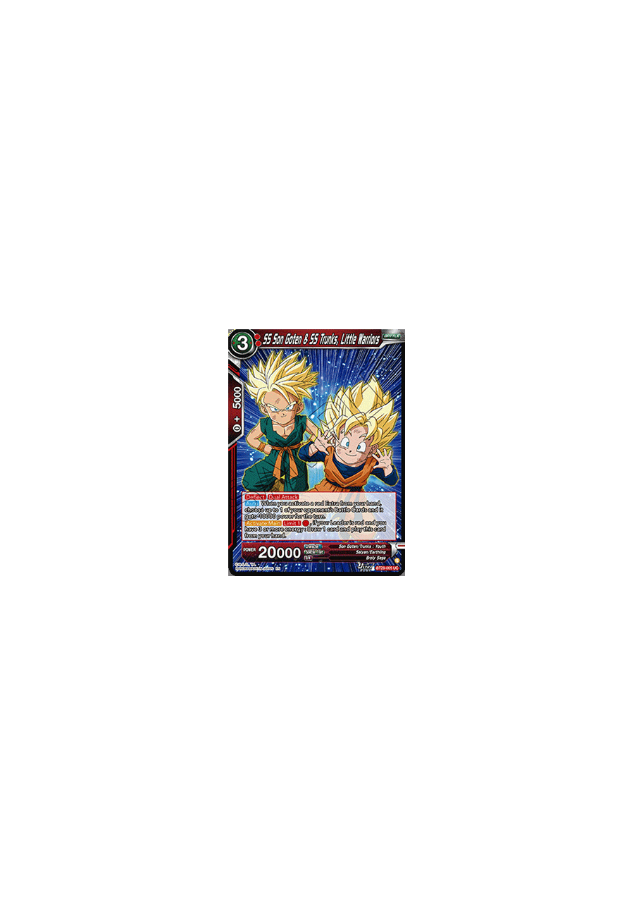 SS Son Goten & SS Trunks, Little Warriors (V.1 - Uncommon)