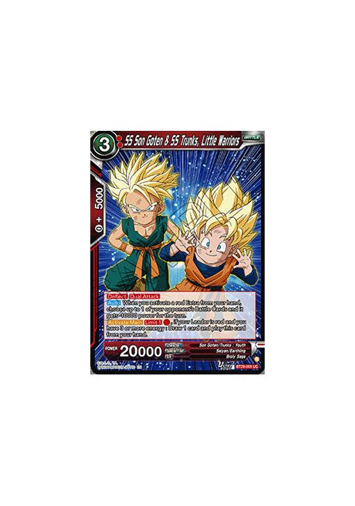 SS Son Goten & SS Trunks, Little Warriors (V.1 - Uncommon)