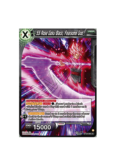 SS Rosé Goku Black, Fearsome God (V.1 - Uncommon)
