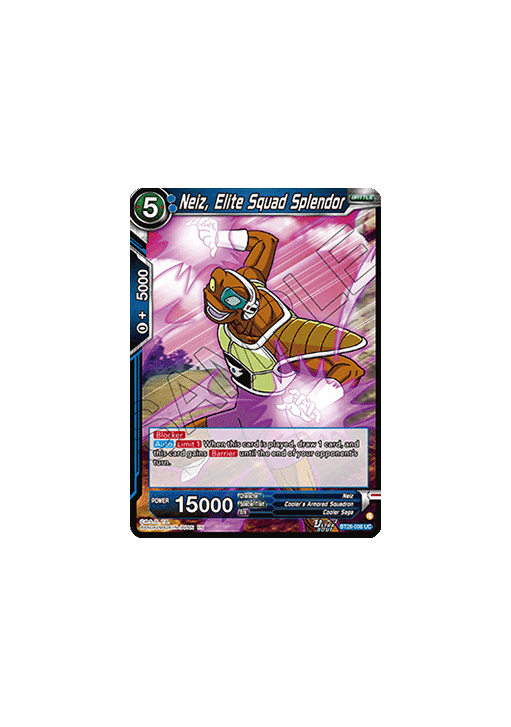 Neiz, Elite Squad Splendor