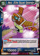 Neiz, Elite Squad Splendor