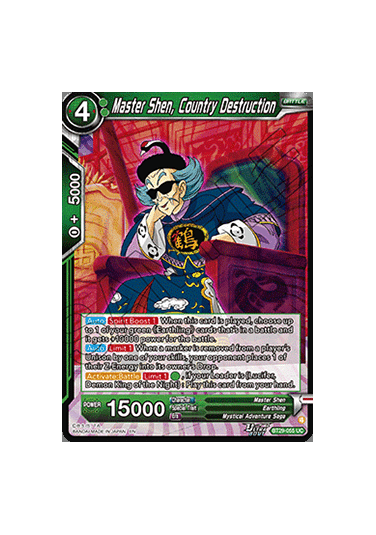 Master Shen, Country Destruction