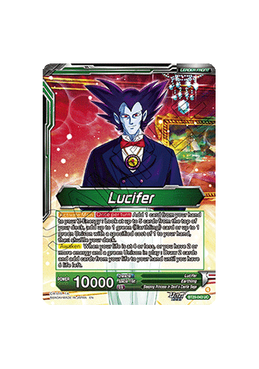 Lucifer // Lucifer, Demon King of the Night (V.1 - Uncommon)