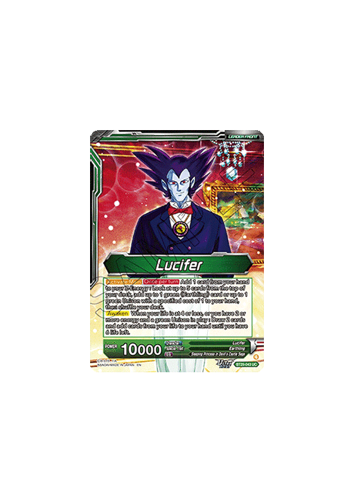 Lucifer // Lucifer, Demon King of the Night (V.1 - Uncommon)