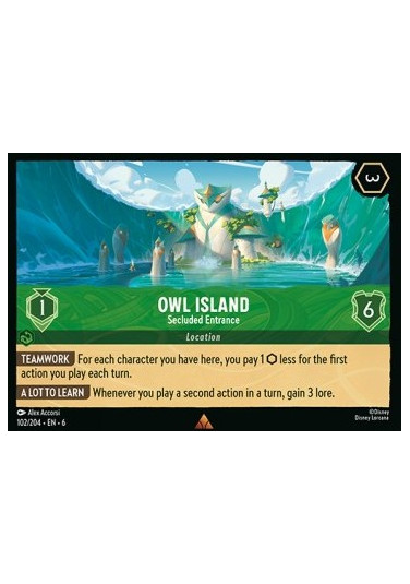 Owl Island - Secluded Entrance
