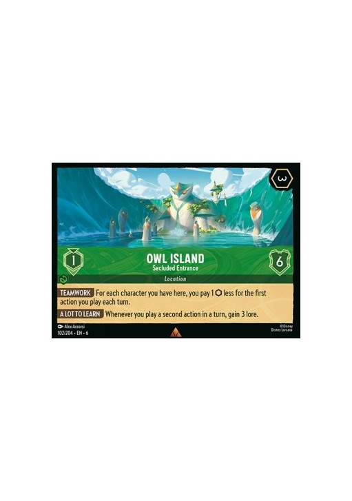 Owl Island - Secluded Entrance