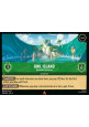 Owl Island - Secluded Entrance