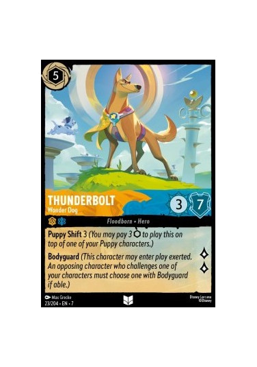 Thunderbolt - Wonder Dog