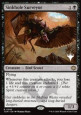 Sinkhole Surveyor (V.2)