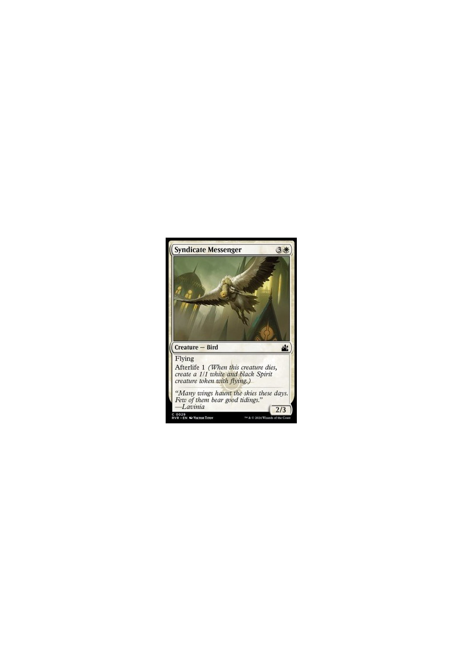 Syndicate Messenger