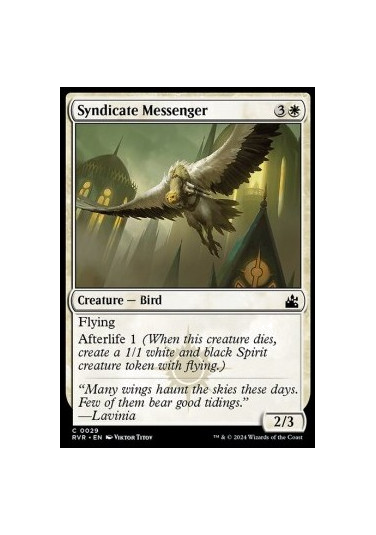Syndicate Messenger