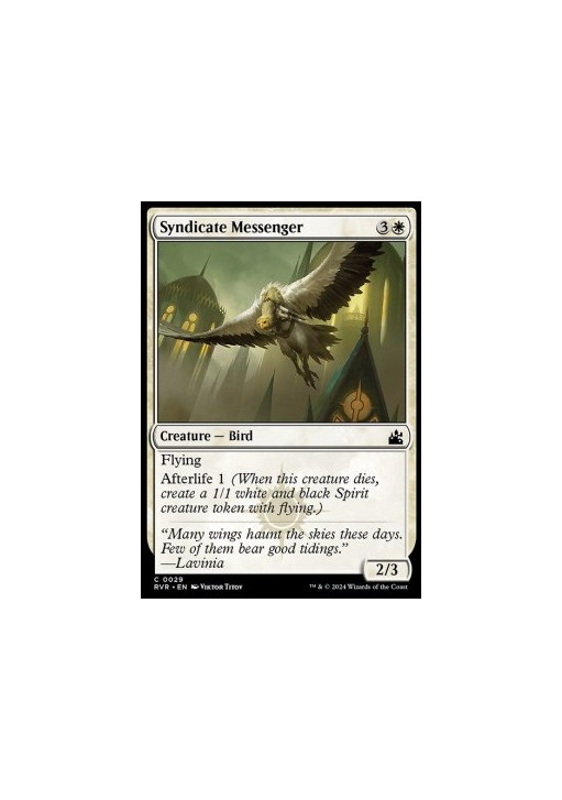Syndicate Messenger
