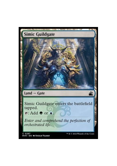 Simic Guildgate