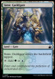 Simic Guildgate
