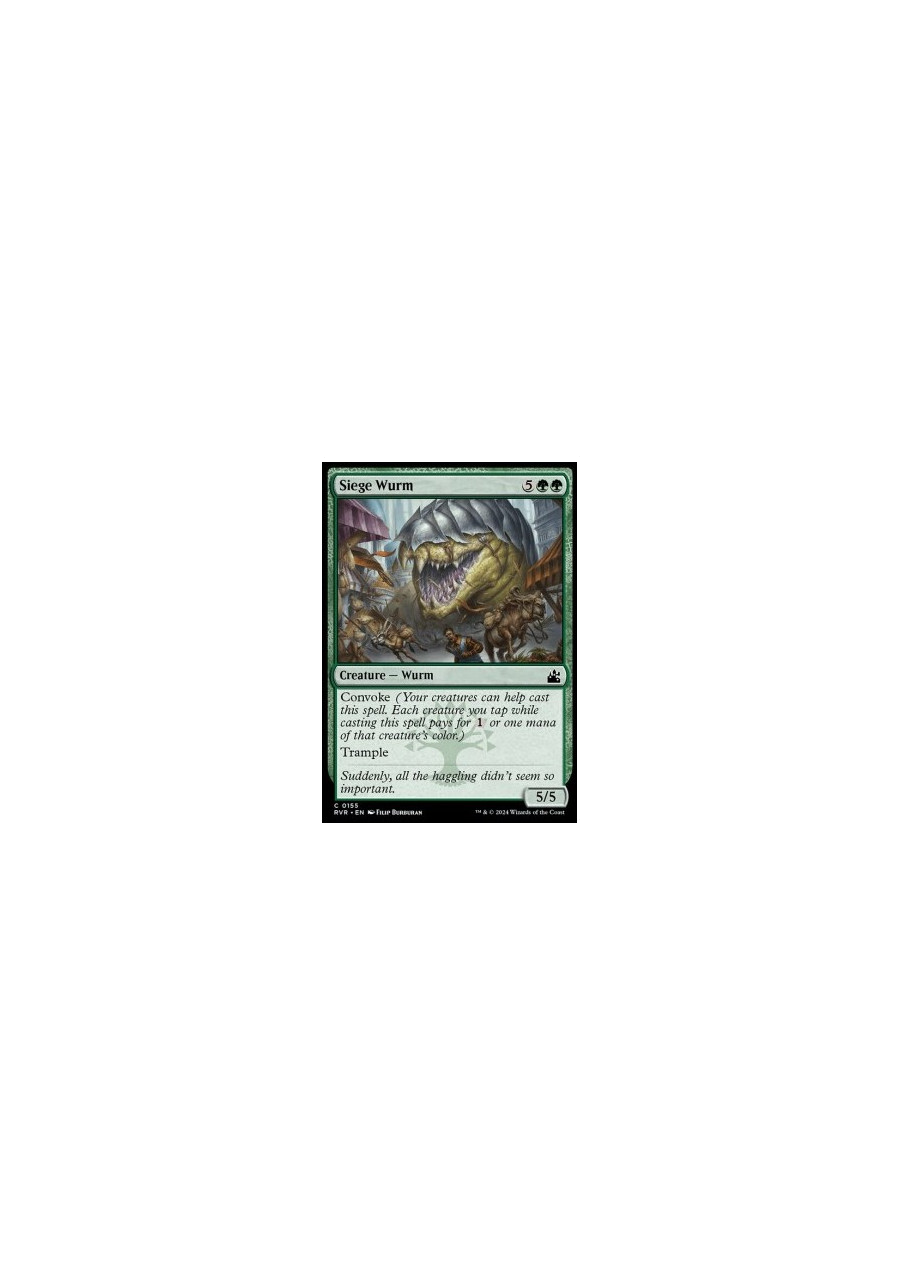 Siege Wurm