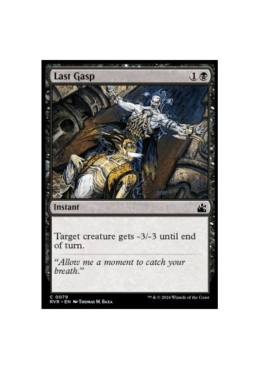 Last Gasp
