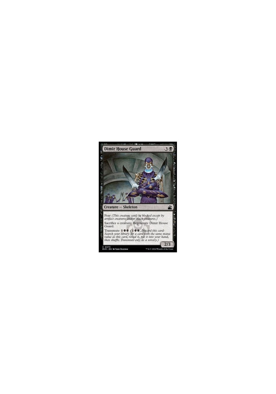Dimir House Guard