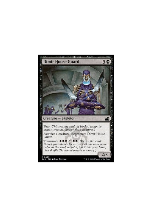 Dimir House Guard