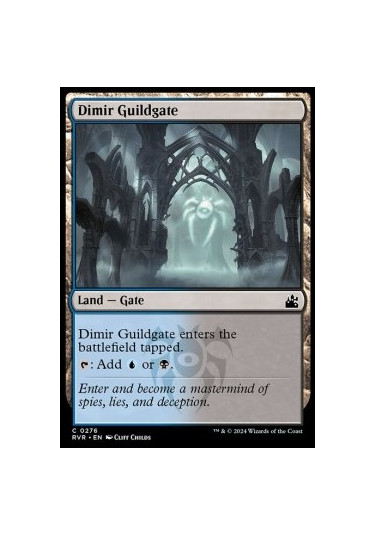 Dimir Guildgate