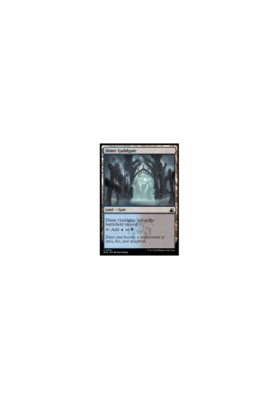 Dimir Guildgate