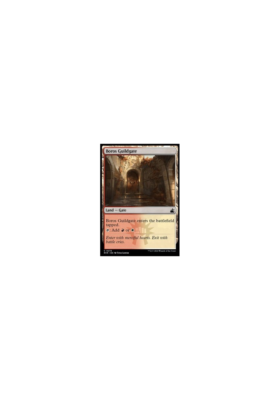 Boros Guildgate