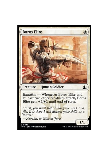Boros Elite