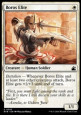 Boros Elite
