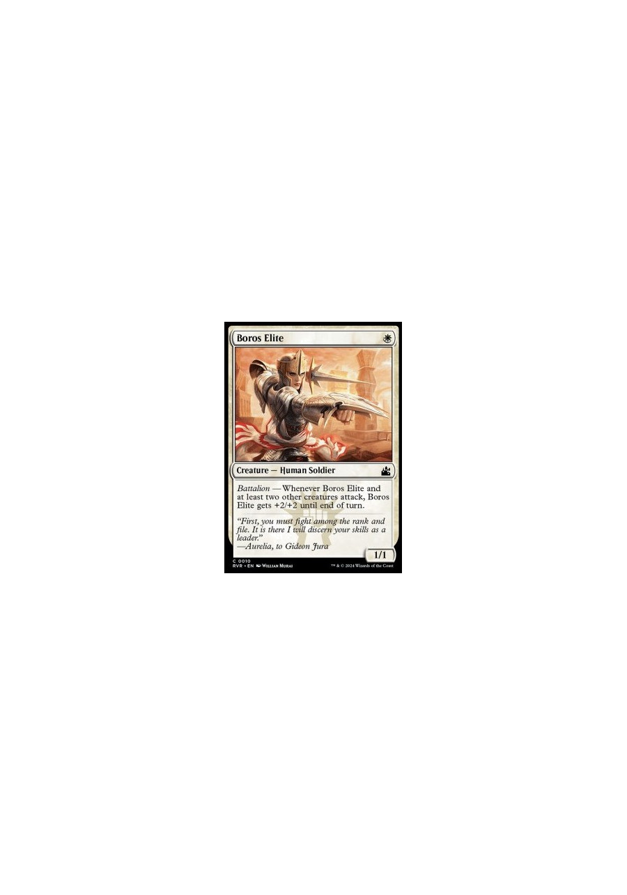 Boros Elite