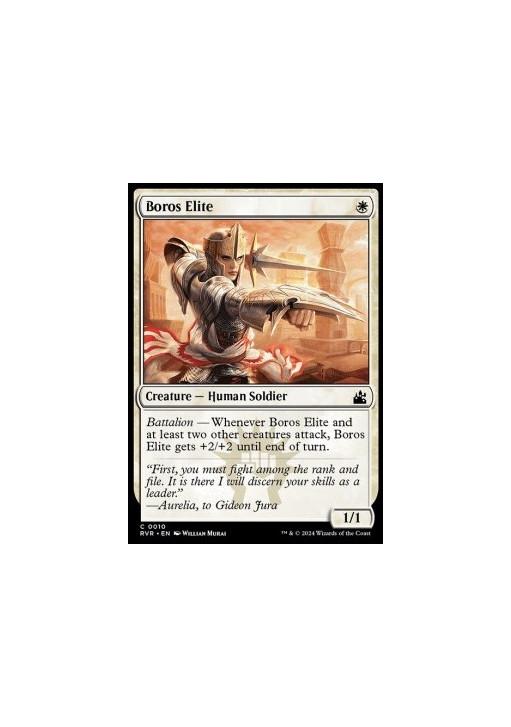Boros Elite