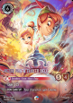 Peter Pan & Tinker Bell - Fast Friends (V.2)