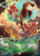 Tod & Copper - Best of Friends (V.2)