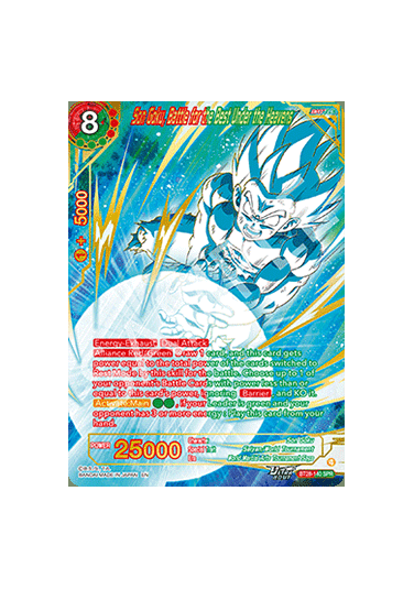 Son Goku, Battle for the Best Under the Heavens (V.2 - Special Rare)
