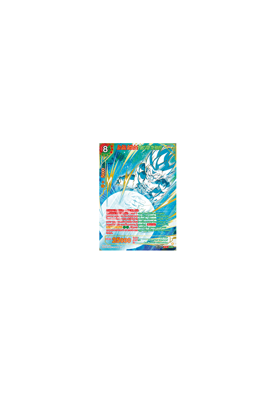 Son Goku, Battle for the Best Under the Heavens (V.2 - Special Rare)