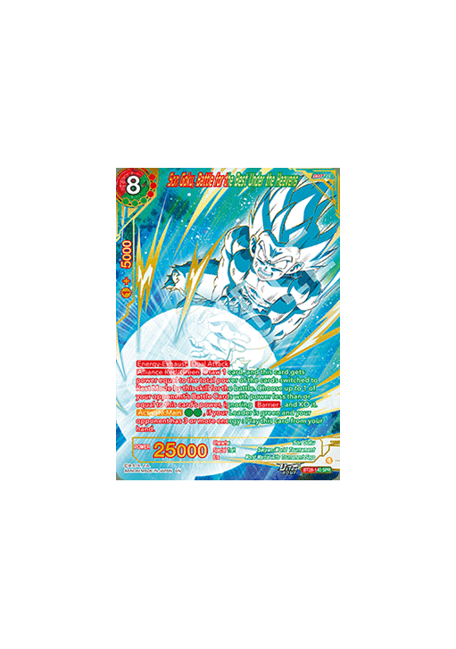 Son Goku, Battle for the Best Under the Heavens (V.2 - Special Rare)