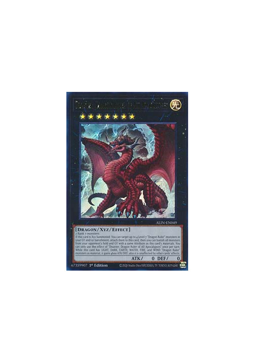 Disaster, Dragon Ruler of All Apocalypses (V.1 - Ultra Rare)