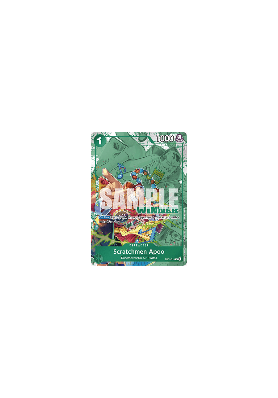Scratchmen Apoo (EB01-015) (V.2)