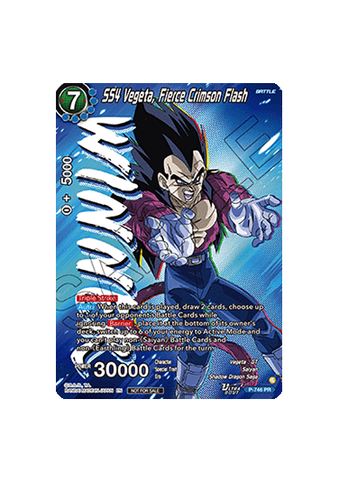 SS4 Vegeta, Fierce Crimson Flash (V.2 - Promo)