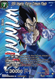 SS4 Vegeta, Fierce Crimson Flash (V.2 - Promo)