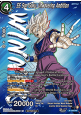 SS Son Goku, Unwavering Ambition (V.2 - Promo)
