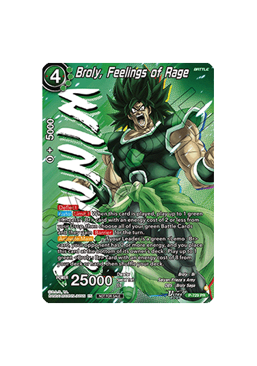 Broly, Feelings of Rage (V.2 - Promo)