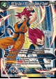 SSG Son Goku & SSG Vegeta, Realm of Triumph (V.1 - Promo)