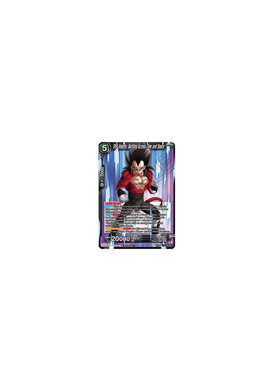 SS4 Vegeta, Battling Across Time and Space (V.1 - Promo)